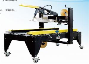 Spc-f05 Automated Packing Machine Flaps Folding / Side Belts Driven Sealer Manufactures