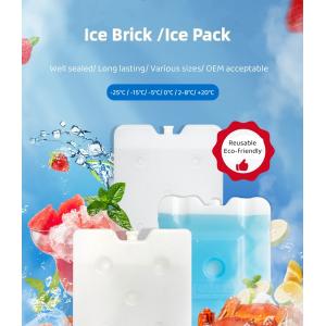 Customized Design Reusable PCM Ice Packs With ISO & SGS Certification For