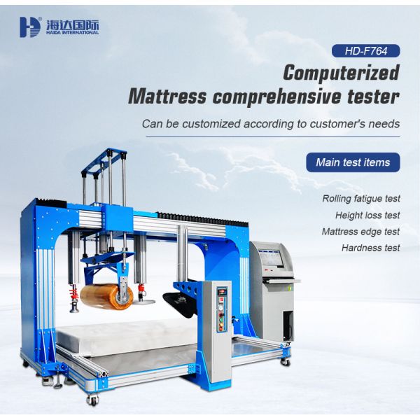 Comprehensive Mattress Rollator Fatigue Testing Machine / Multifunctional Mattress Durability Test Equipment