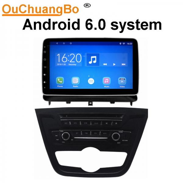 Quality Ouchuangbo car navigation video android 6.0 for ChangAn Alsvin V7 with Built-in electronic & mechanical anti-shock for sale