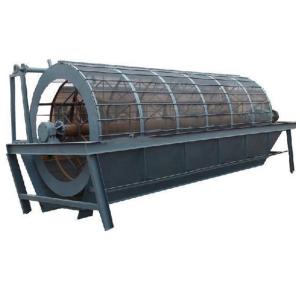 1-10t/h Capacity Vibrating Separating Sieve with High Reputation and Performance