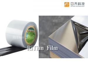 China High Tack Stainless Steel Protective Film Free Sample Available Printing Logo on sale