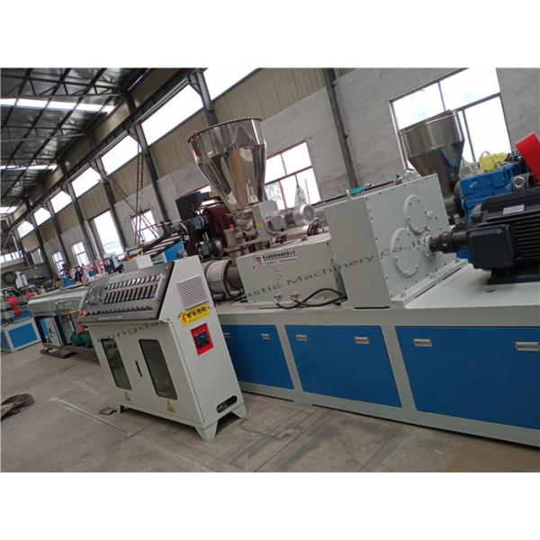 Quality Efficient Advanced Plastic Pvc Pipe Production Line with OMRON Temperature Controller for sale