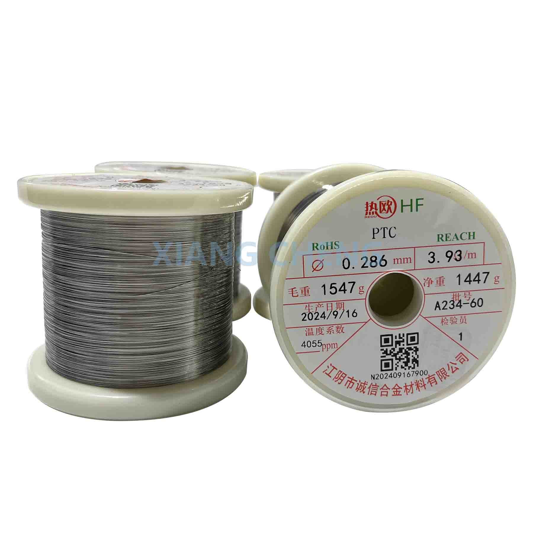 NF23 PTC Ni-Fe Alloy Wire for Precise Thermal Control and Regulation in Current