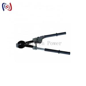 630mm2 5KG Chain Type Cutter Manual Chain Cutter Transmission Line Stringing Tools