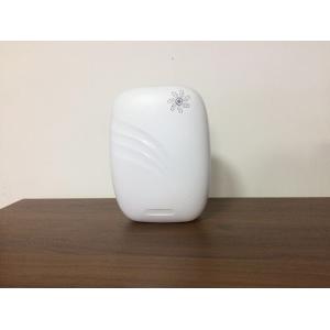 Mini Wall - Mounted Battery Scent Diffuser With PP Plastic Material