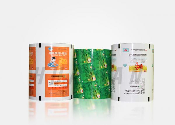Medical Lamination Foil Packaging Aluminum Plastic Films Roll