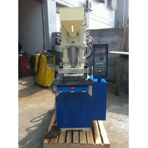 4KW Power Vertical Injection Molding Machine Servo Dynamic Control System