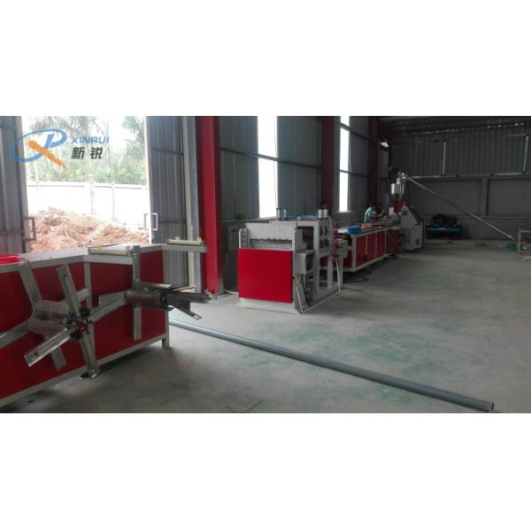 Concrete 150mm Ribbed PVC Waterstops Making Machine
