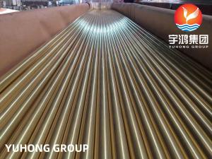  ASTM B111 O61 C44300 C68700 C71500 BRASS COPPER SEAMLESS BOILER TUBE Manufactures