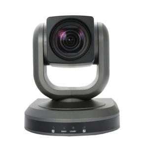  1080p 60fps NDI protocol video Camera 30x HD Professional PTZ Video Camera for Church, Live Streaming Event Manufactures