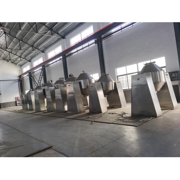 Lithium Iron Phosphate Double Cone Dryer Thermal Oil Heating