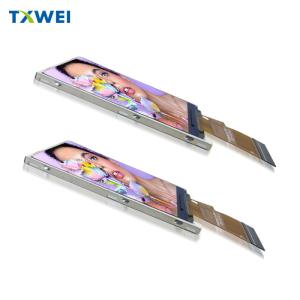 2-inch LCD TFT LCD display 240*320 resolution IPS 400nits MCU8/16 BIT Interface