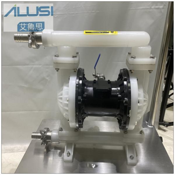 Ailusi Low Pressure Pneumatic Diaphragm Perfume Transfer Pump