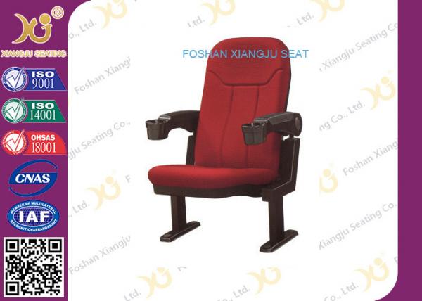 Quality 3d 4d 5d 6d Metal feet Theatre Seating Chairs plastic armrest theatre seat with cupholder for sale