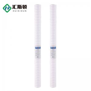  0.8 kg PP Yarn String Wound for Water Softener Treatment Pure Water Treatment System Manufactures