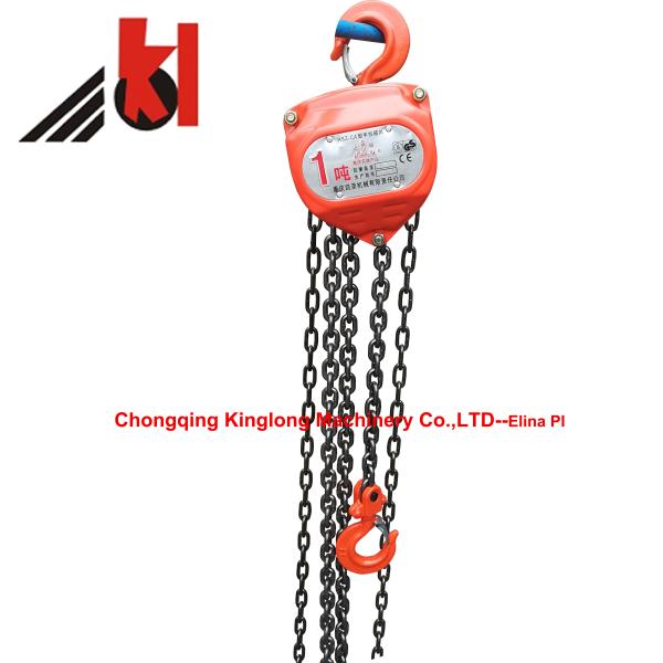 Quality 1 Ton*3 M Manual Chain Block Q345B With Polished Load And Hand for sale