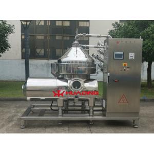 Disc Stack Separator For Bioengineered Fermentation Broth Clarification