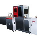 Multifunctional Visual Positioning Machine For Positioning Rigid Boxes And Case