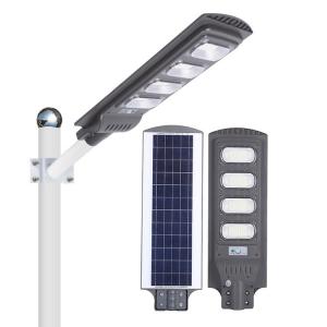  30w 60w 90w 120w LED Solar Powered Lights Integrated Motion Detector Street Lights Manufactures