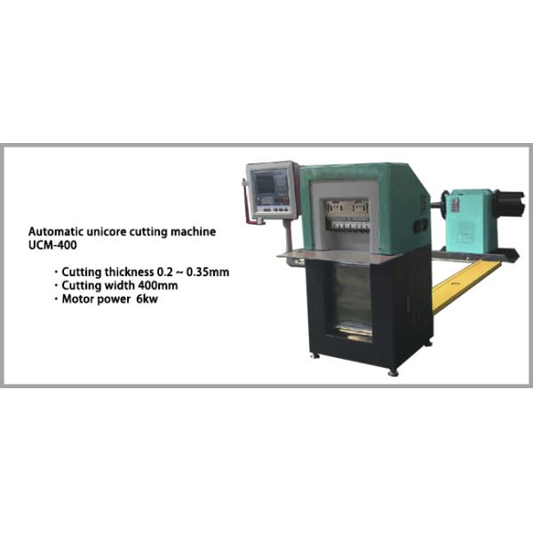 Automatic Unicore Silicon Steel Cutting Machine 1 Mpa