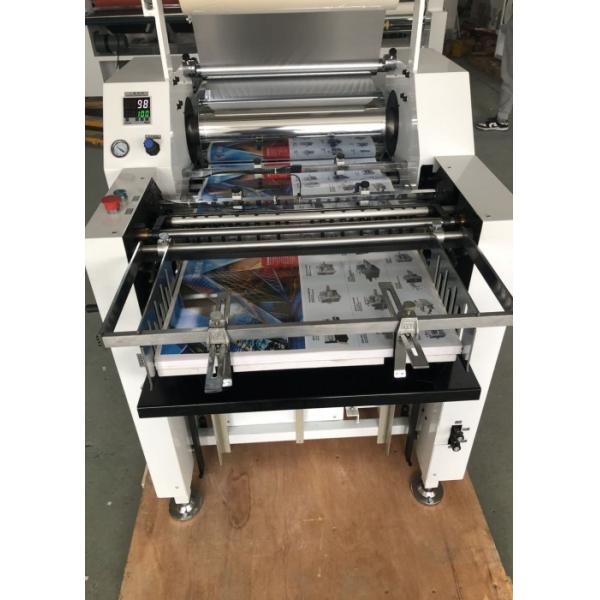 ZDFM-540 Full Automatic Roll Laminating Machines 540*700 Mm Max Lamination Width Air Pressure