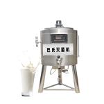Pasteurization Of Milk Machine,Machine Pasteurization,Small Milk Pasteurization