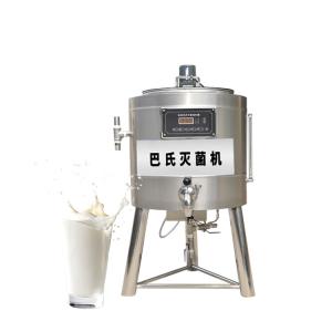Small Scale Pasteurizer 500L Milk Pasteurizer Machine Fruit Juice Pasteurizer