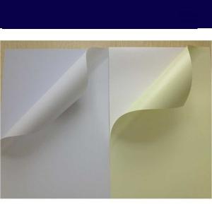  0.5mm Self-Adhesive Rigid Transparent PET Film Top PVC Sheet for Album /  Self Adhesive PVC Manufactures