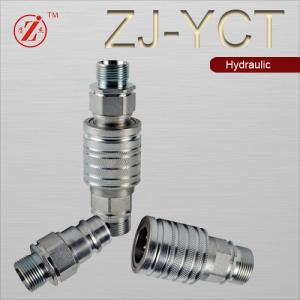 China 1/2 bsp reusable hydraulic hose quick connect fittings supplier in China on sale