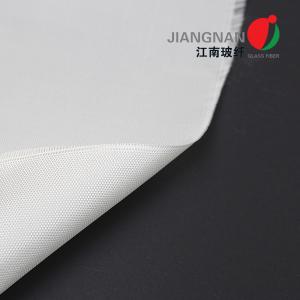  6 Oz. Fiberglass Plain Tight Weave Fabric Style 7628 For PTFE Coating Cloth Manufactures