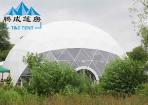  Q235 Multi-functional Transparent White Geodesic Dome Tent With Hop Dip Galvanized Steel Pipe Manufactures