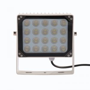  IP66 Night Vision CCTV IP Camera IR Illuminator Light 20W Manufactures