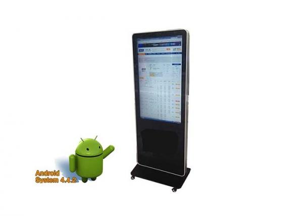 Quality Capacitive Touch Screen Kiosk Monitor Vertical Digital Signage With Android System for sale
