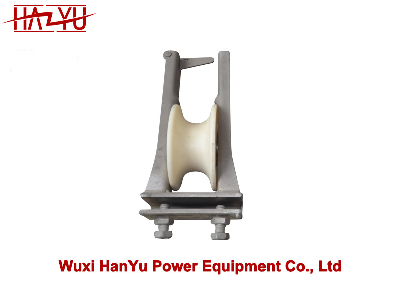  TYSHC Stringing Pulley Aluminum Wheel Cross Arm Mounted Stringing Block Manufactures