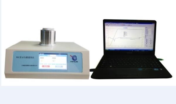 Quality USB PC Interface Differential Thermal Analyzer , High Performance DSC Analyzer for sale