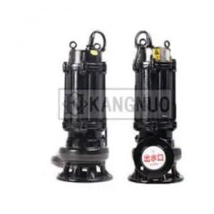  2 Inch Sewage Cutter Submersible Pump 2hp Low Pressure High Efficiency Manufactures