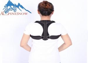 Shoulder Pain Relief Comfortable Upper Back Support Clavicle Support Clavicle Posture Corrector for Men and Women