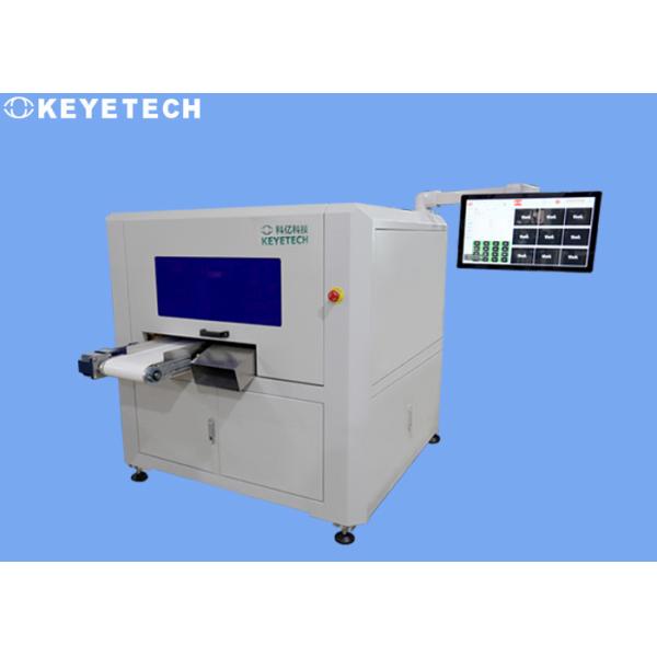 Quality Machine Vision Packaging Inspection System with USB/Ethernet Data Output for sale