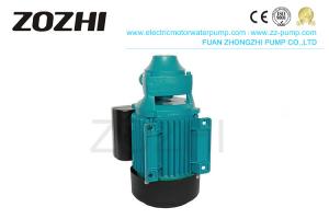  High Pressure Micro Vortex Pump , Domestic Water Pump 50L/ Min Flow Max 50 HZ Manufactures