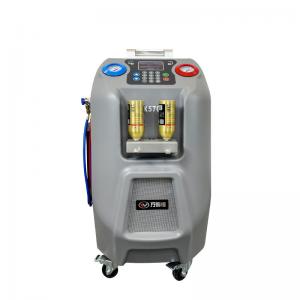 China Auto R134a Refrigerant Machine Vacuum Ac Recovery Recharge Machine on sale