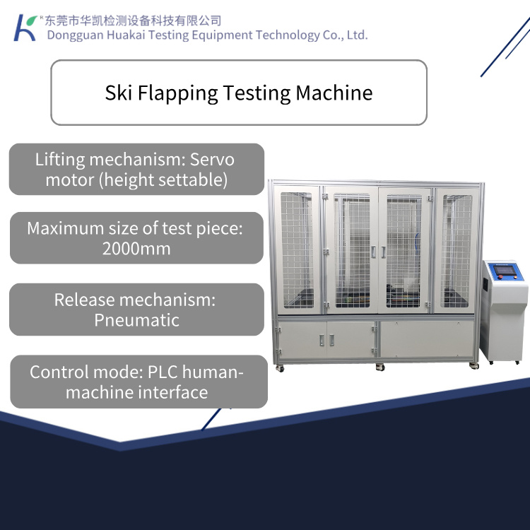 PLC Controlled Ski Slapping Durability Testing Machine Snowboard and Ski Impact Fatigue Tester Equipment