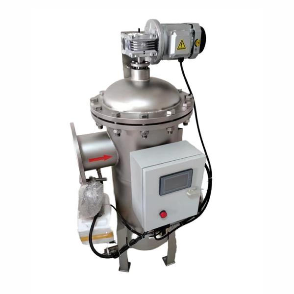Quality 8'' Industrial Automatic Self Cleaning Filter With 150 Micron Mesh Screen For Efficient Solid Particle Removal for sale
