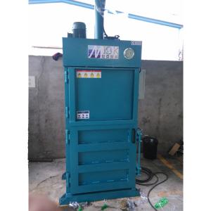  scrap plastic Pillar type power Press,scrap plastic bagging machine Manufactures