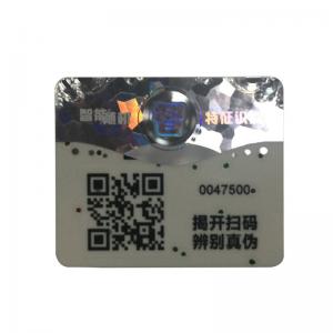  ODM Color Label Stickers Adhesive QR Code Sticker Roll Anti Counterfeit Manufactures