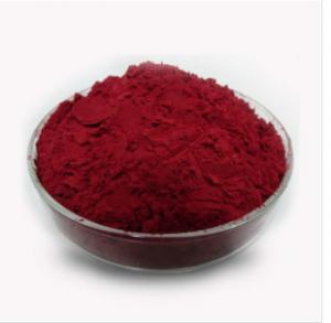  CAS 122628-50-6 Pyrroloquinoline Quinone Disodium Salt PQQ Disodium Salt Water Soluble Quinone Manufactures