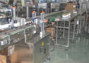 China Durable Bottle Filling Line Liquid Syrup Filling Machine Pharmaceutical on sale
