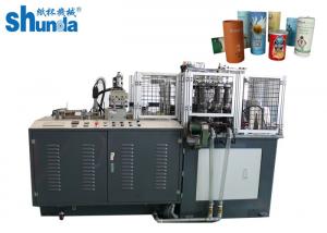  fully Automatic OEM / ODM Car Tissue Case Holder Paper Tube Forming Machine 12KW,380V/220V,60HZ/50HZ with ultrasonic Manufactures