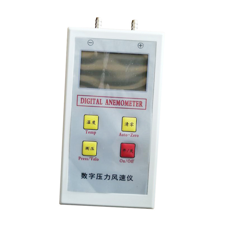  5-Minute Preheating and High Precision Digital Pressure Anemometer with 1pA Resolution Manufactures