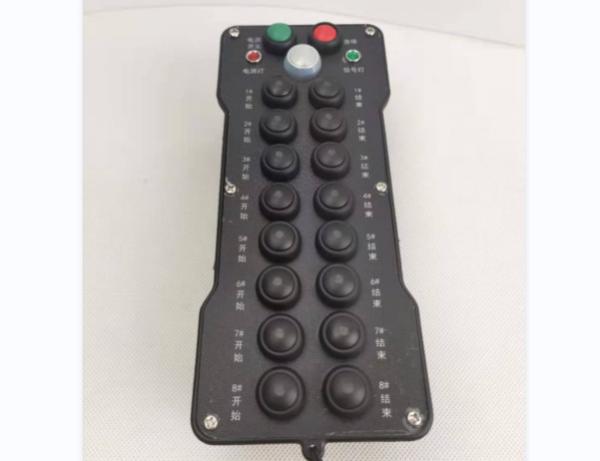 Quality Single Speed Industrial Remote Controller , DC24V 16 Channel Remote Control for sale